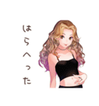 オトナギャル★関西弁で返事（個別スタンプ：26）