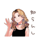 オトナギャル★関西弁で返事（個別スタンプ：32）