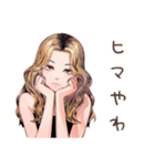 オトナギャル★関西弁で返事（個別スタンプ：38）