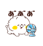 ねこなともだちsummer（個別スタンプ：3）