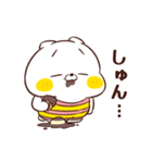 ねこなともだちsummer（個別スタンプ：9）