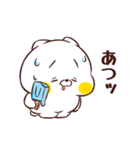 ねこなともだちsummer（個別スタンプ：14）