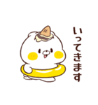 ねこなともだちsummer（個別スタンプ：23）