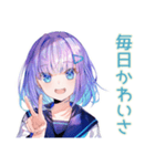 女子高生の普段使い♡かわいいスタンプ（個別スタンプ：1）