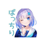 女子高生の普段使い♡かわいいスタンプ（個別スタンプ：4）