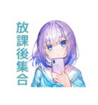 女子高生の普段使い♡かわいいスタンプ（個別スタンプ：5）