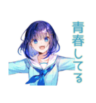 女子高生の普段使い♡かわいいスタンプ（個別スタンプ：6）