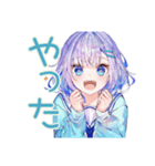 女子高生の普段使い♡かわいいスタンプ（個別スタンプ：8）