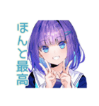 女子高生の普段使い♡かわいいスタンプ（個別スタンプ：10）