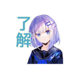 女子高生の普段使い♡かわいいスタンプ（個別スタンプ：12）