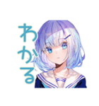 女子高生の普段使い♡かわいいスタンプ（個別スタンプ：14）