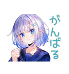 女子高生の普段使い♡かわいいスタンプ（個別スタンプ：16）