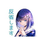 女子高生の普段使い♡かわいいスタンプ（個別スタンプ：19）