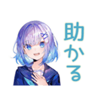 女子高生の普段使い♡かわいいスタンプ（個別スタンプ：21）