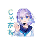 女子高生の普段使い♡かわいいスタンプ（個別スタンプ：22）