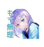 女子高生の普段使い♡かわいいスタンプ（個別スタンプ：24）