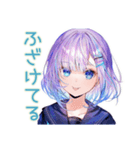 女子高生の普段使い♡かわいいスタンプ（個別スタンプ：26）