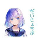 女子高生の普段使い♡かわいいスタンプ（個別スタンプ：33）