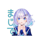 女子高生の普段使い♡かわいいスタンプ（個別スタンプ：35）