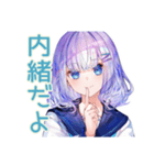女子高生の普段使い♡かわいいスタンプ（個別スタンプ：36）