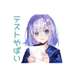 女子高生の普段使い♡かわいいスタンプ（個別スタンプ：37）