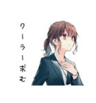社畜ちゃんの夏♡オフィス女子（個別スタンプ：5）