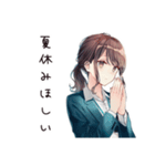 社畜ちゃんの夏♡オフィス女子（個別スタンプ：6）