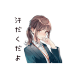 社畜ちゃんの夏♡オフィス女子（個別スタンプ：7）
