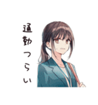 社畜ちゃんの夏♡オフィス女子（個別スタンプ：12）