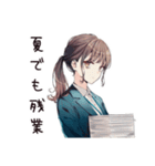 社畜ちゃんの夏♡オフィス女子（個別スタンプ：18）