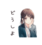 社畜ちゃんの夏♡オフィス女子（個別スタンプ：23）