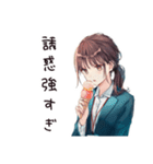 社畜ちゃんの夏♡オフィス女子（個別スタンプ：24）