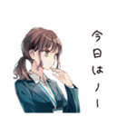 社畜ちゃんの夏♡オフィス女子（個別スタンプ：29）