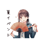 社畜ちゃんの夏♡オフィス女子（個別スタンプ：35）