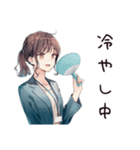 社畜ちゃんの夏♡オフィス女子（個別スタンプ：36）