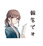 社畜ちゃんの夏♡オフィス女子（個別スタンプ：37）