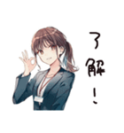 社畜ちゃんの夏♡オフィス女子（個別スタンプ：39）