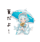 天使ちゃんの夏♡やみかわ日常（個別スタンプ：1）