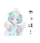 天使ちゃんの夏♡やみかわ日常（個別スタンプ：2）