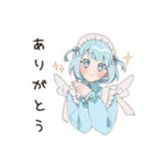天使ちゃんの夏♡やみかわ日常（個別スタンプ：3）