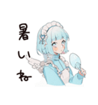 天使ちゃんの夏♡やみかわ日常（個別スタンプ：4）