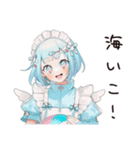 天使ちゃんの夏♡やみかわ日常（個別スタンプ：6）