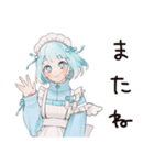 天使ちゃんの夏♡やみかわ日常（個別スタンプ：7）
