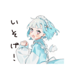 天使ちゃんの夏♡やみかわ日常（個別スタンプ：8）