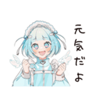 天使ちゃんの夏♡やみかわ日常（個別スタンプ：11）