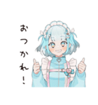 天使ちゃんの夏♡やみかわ日常（個別スタンプ：12）