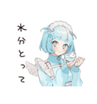 天使ちゃんの夏♡やみかわ日常（個別スタンプ：13）