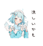 天使ちゃんの夏♡やみかわ日常（個別スタンプ：15）