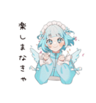 天使ちゃんの夏♡やみかわ日常（個別スタンプ：16）