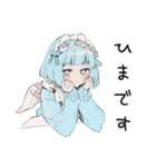天使ちゃんの夏♡やみかわ日常（個別スタンプ：17）